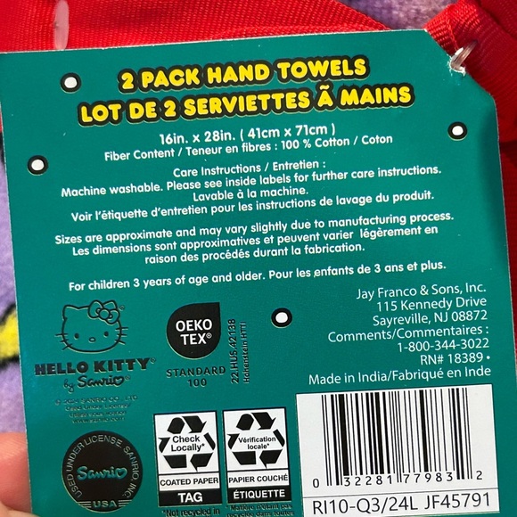 Hello Kitty 2 Pack Of Hand Towels Made By Sanrio. Purple + Bows & Stars. NWTS. - Picture 6 of 6